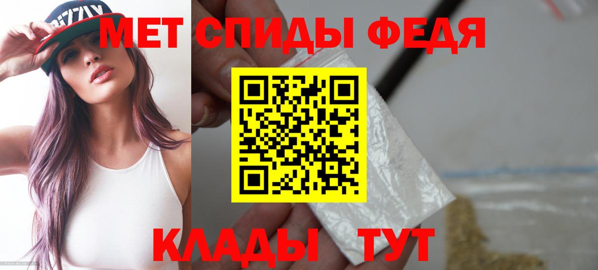 АМФ VHQ  АМФ  Сочи  Вход с VPN 