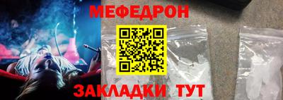 каннабис Владивосток