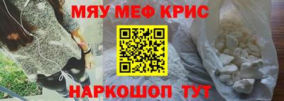 каннабис Владивосток