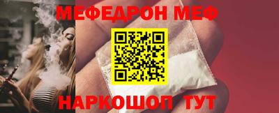 прущая мука Владимир