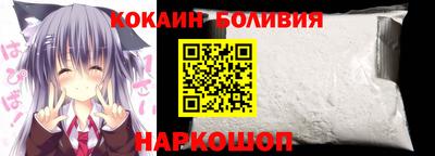 прущая мука Владимир