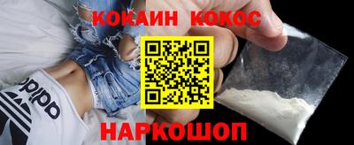 прущая мука Владимир