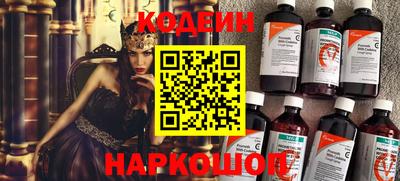 дживик Владикавказ