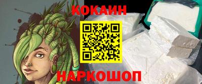 дживик Владикавказ