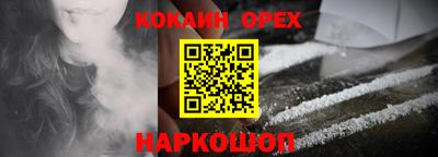 прущая мука Владимир