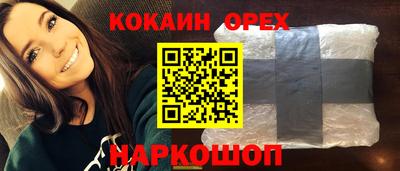 дживик Владикавказ
