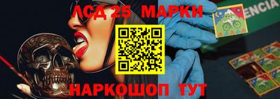 каннабис Владивосток