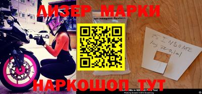 дживик Владикавказ