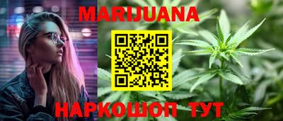 дживик Владикавказ