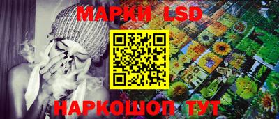 прущая мука Владимир