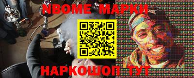 дживик Владикавказ