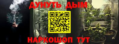 прущая мука Владимир