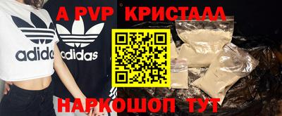прущая мука Владимир