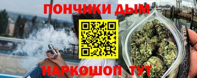 дживик Владикавказ