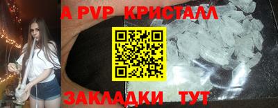прущая мука Владимир