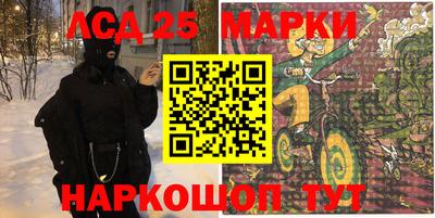 прущая мука Владимир
