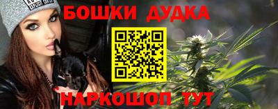 дживик Владикавказ