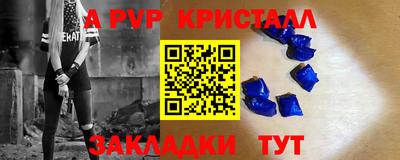 прущая мука Владимир