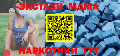 дживик Владикавказ