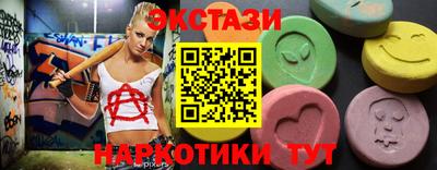 дживик Владикавказ