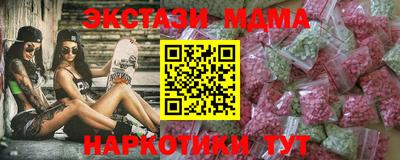 прущая мука Владимир