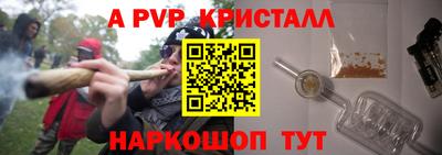 прущая мука Владимир