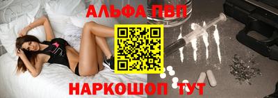 дживик Владикавказ