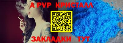 прущая мука Владимир