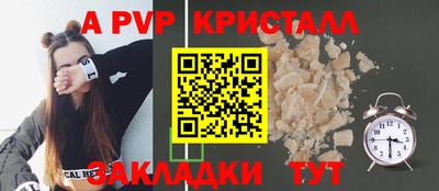 каннабис Владивосток