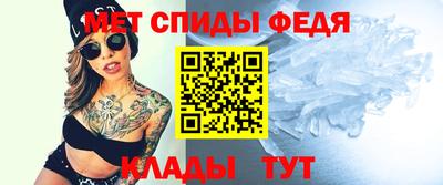 каннабис Владивосток