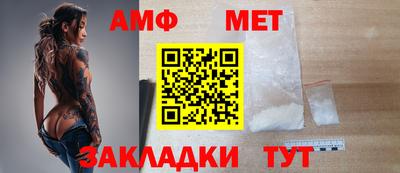 каннабис Владивосток