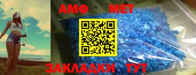 дживик Владикавказ
