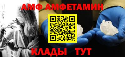 каннабис Владивосток