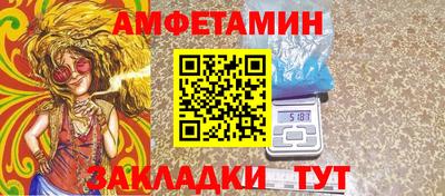 каннабис Владивосток