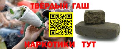 дживик Владикавказ