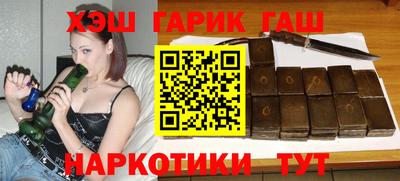дживик Владикавказ