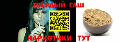 дживик Владикавказ