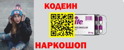 прущая мука Владимир