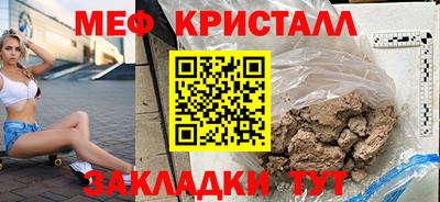 дживик Владикавказ