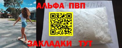 каннабис Владивосток