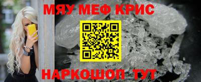 прущая мука Владимир