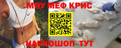 дживик Владикавказ