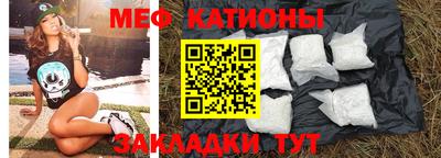 прущая мука Владимир